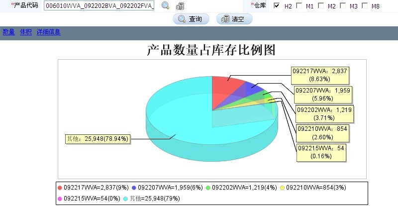 1-13032911300EX.jpg